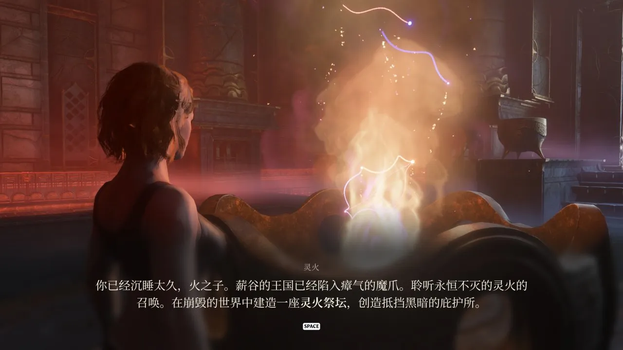 《雾锁王国》：失落世界与迷雾中的冒险