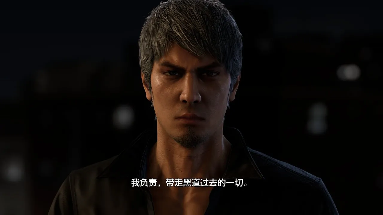 光与影的交接，二十年回忆的凶狠一拳《如龙8》：集系列大成
