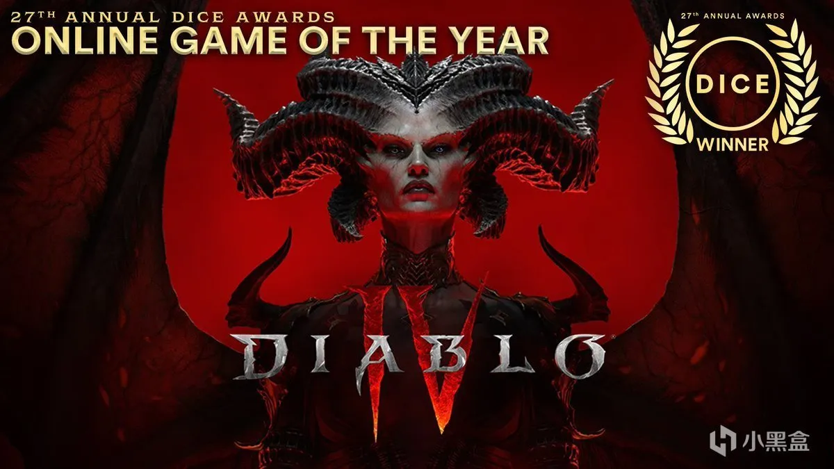 2024年DICE年度大奖获奖名单公布：《博德之门3》年度最佳