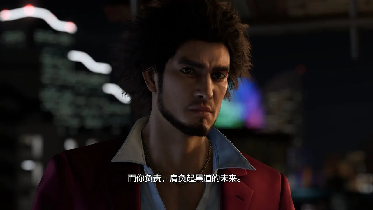 光与影的交接，二十年回忆的凶狠一拳《如龙8》：集系列大成