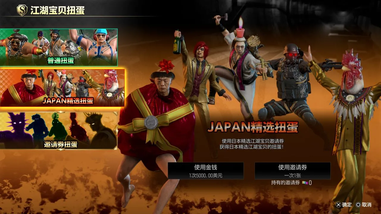 光与影的交接，二十年回忆的凶狠一拳《如龙8》：集系列大成