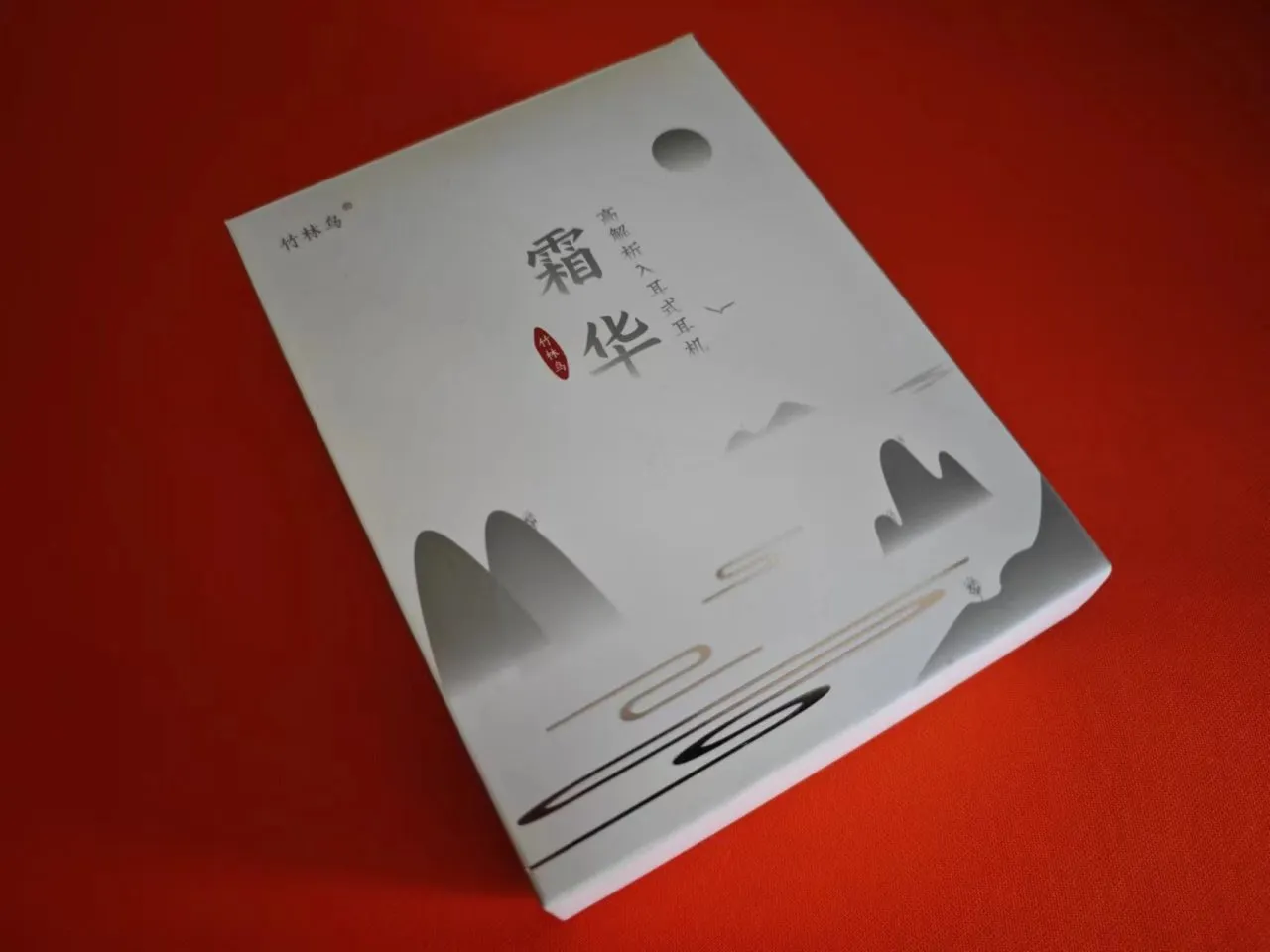 竹林鸟霜华：百元以下有线耳机中的白月光