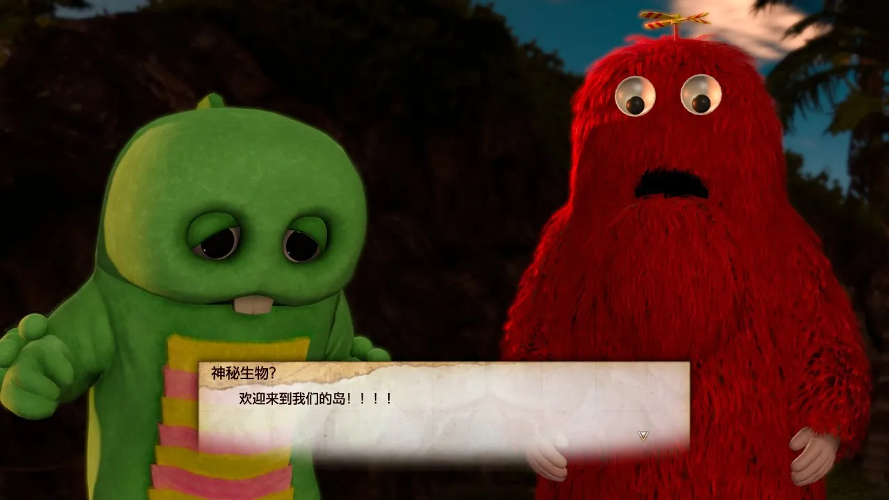 光与影的交接，二十年回忆的凶狠一拳《如龙8》：集系列大成