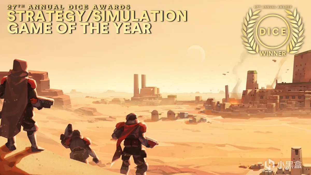 2024年DICE年度大奖获奖名单公布：《博德之门3》年度最佳