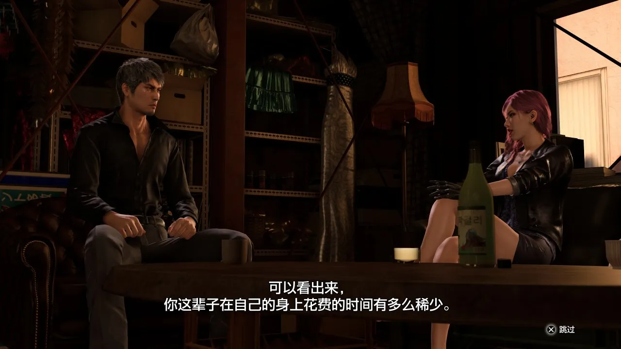 光与影的交接，二十年回忆的凶狠一拳《如龙8》：集系列大成