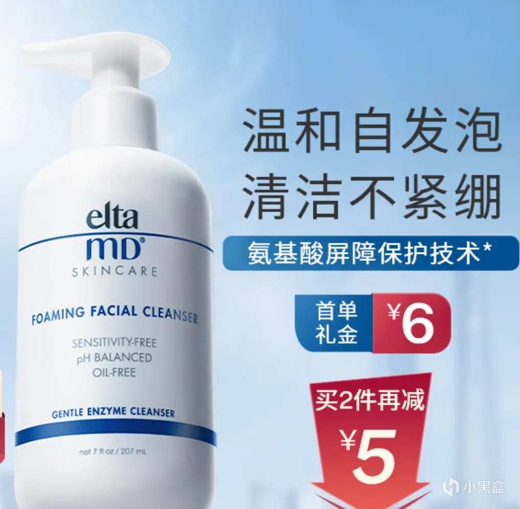十分钟教你如何辨别自己肤质并挑选合适护肤品