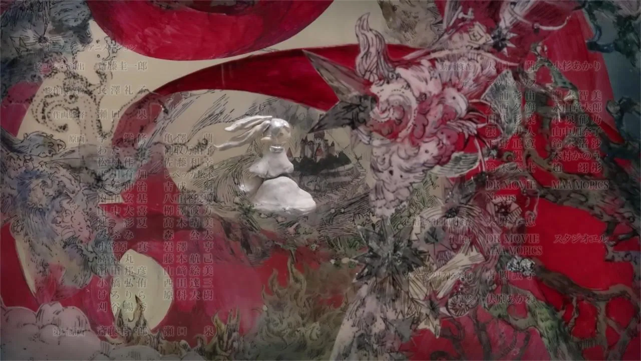 葬送的芙莉莲新ed解读