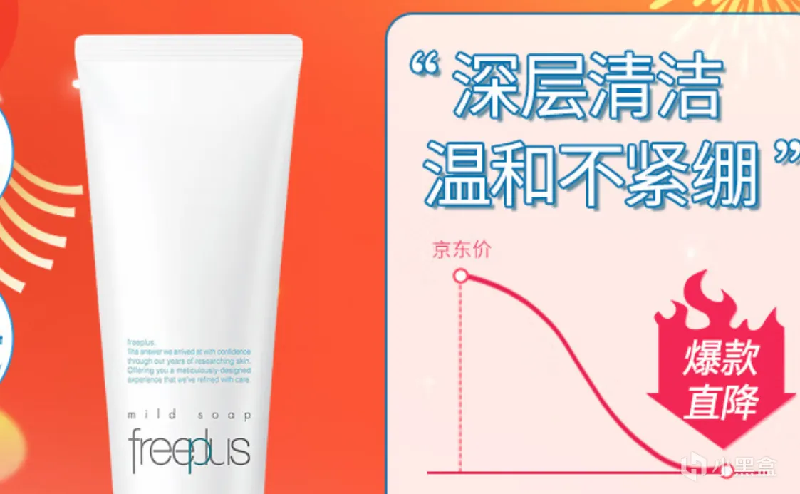 十分钟教你如何辨别自己肤质并挑选合适护肤品