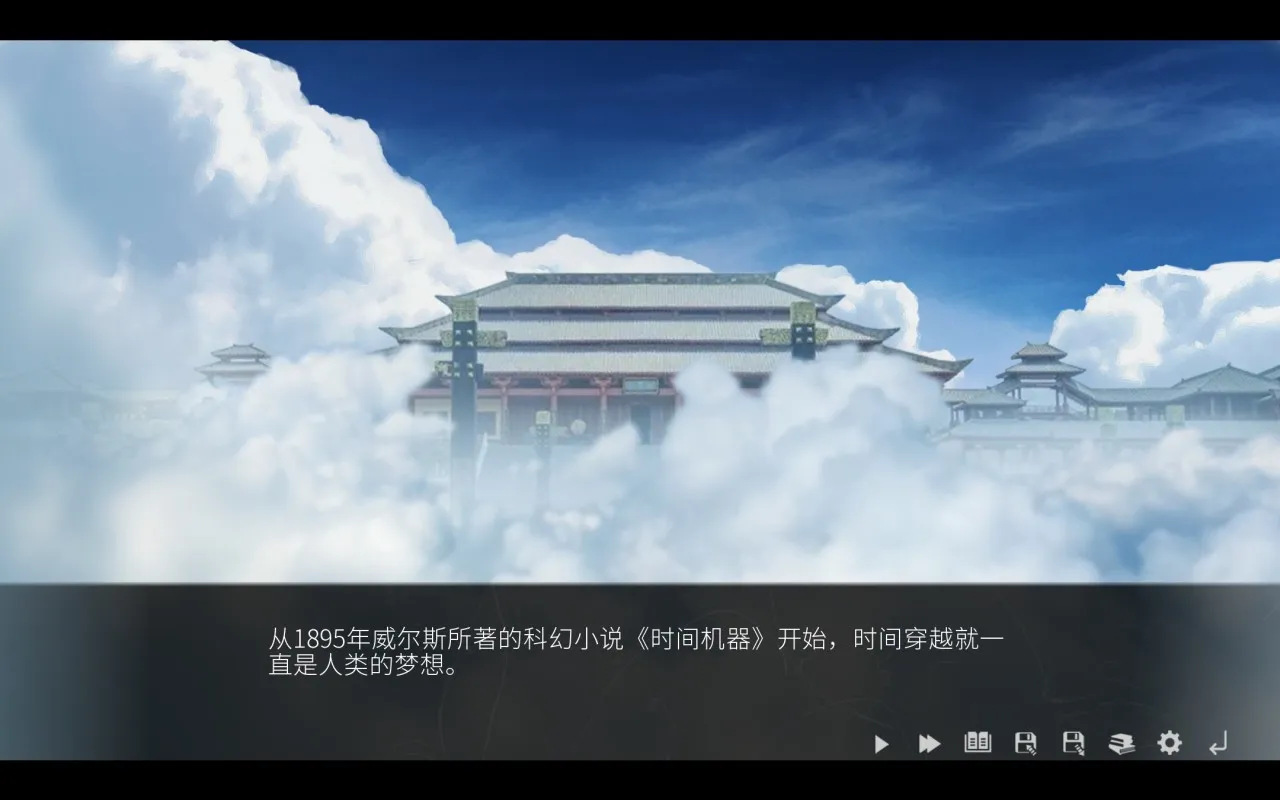 新旧，中西，正邪！三组反义词概括分析民俗恐怖GalGame内核