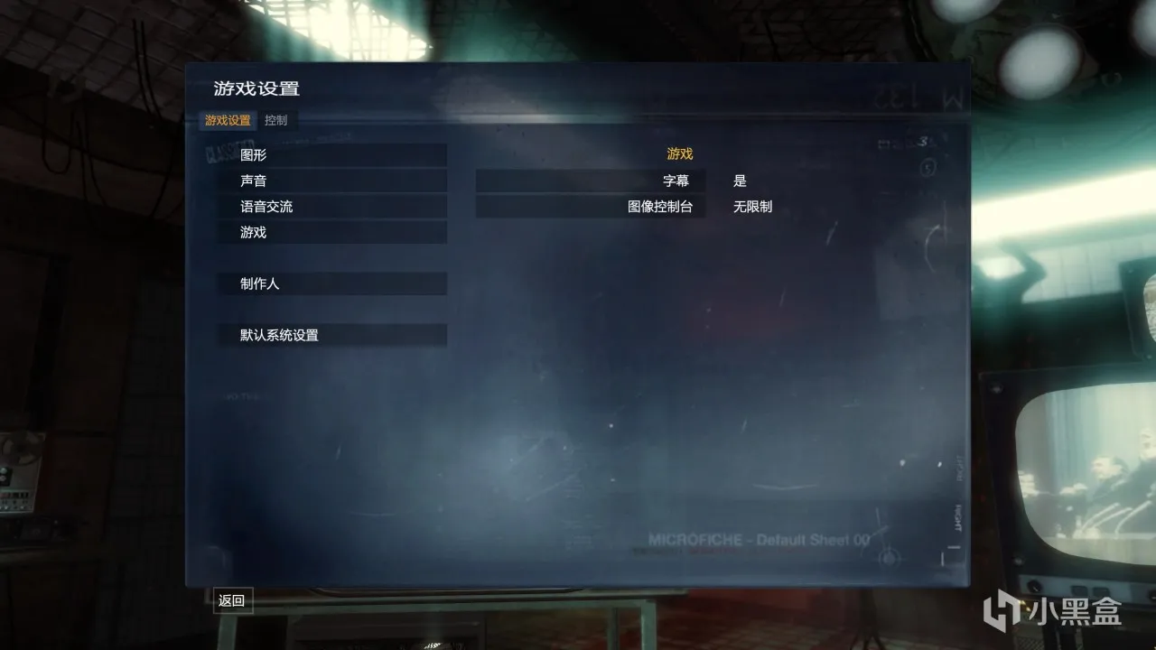 【教程】使命召唤：黑色行动简中内核汉化篇（2024新版）