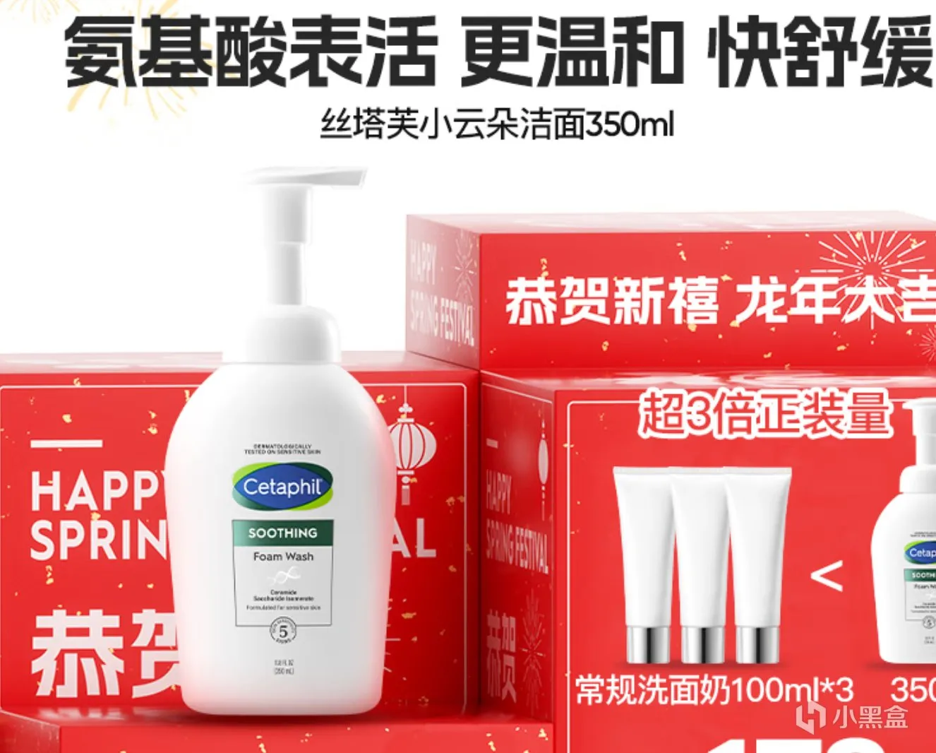 十分钟教你如何辨别自己肤质并挑选合适护肤品