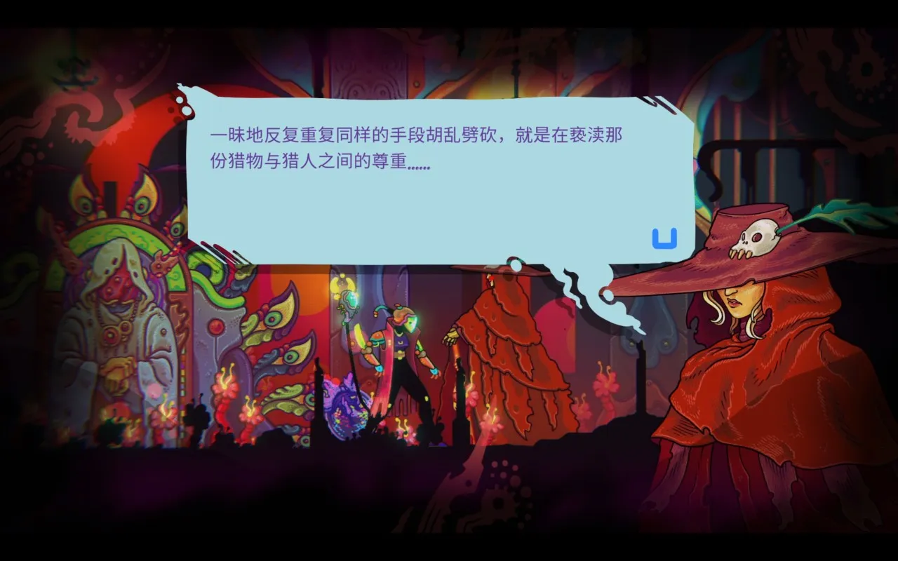 银河恶魔城新游，奥特罗斯——突破传统的创新站在新时代的起点