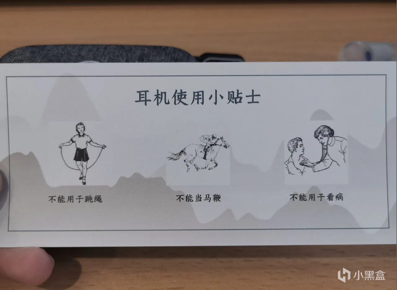 竹林鸟惊鸿：百元入门hifi，性比价如何？