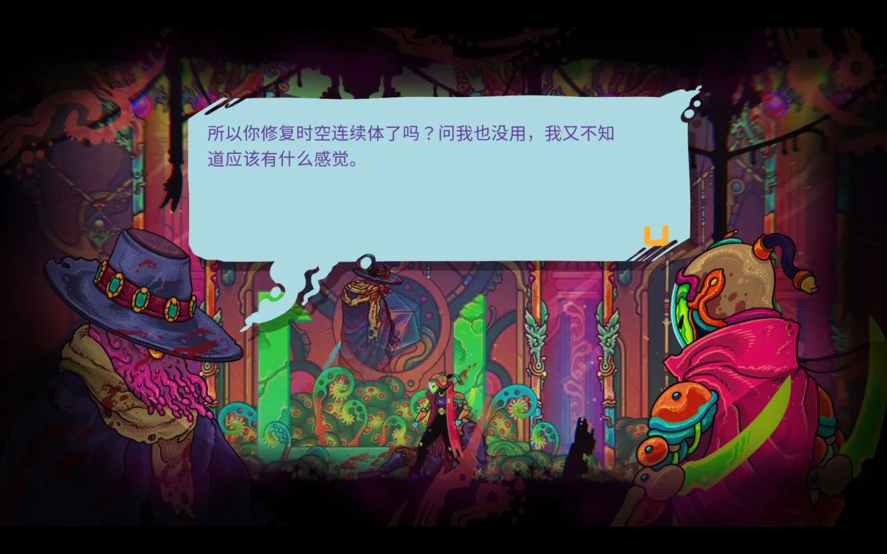 银河恶魔城新游，奥特罗斯——突破传统的创新站在新时代的起点