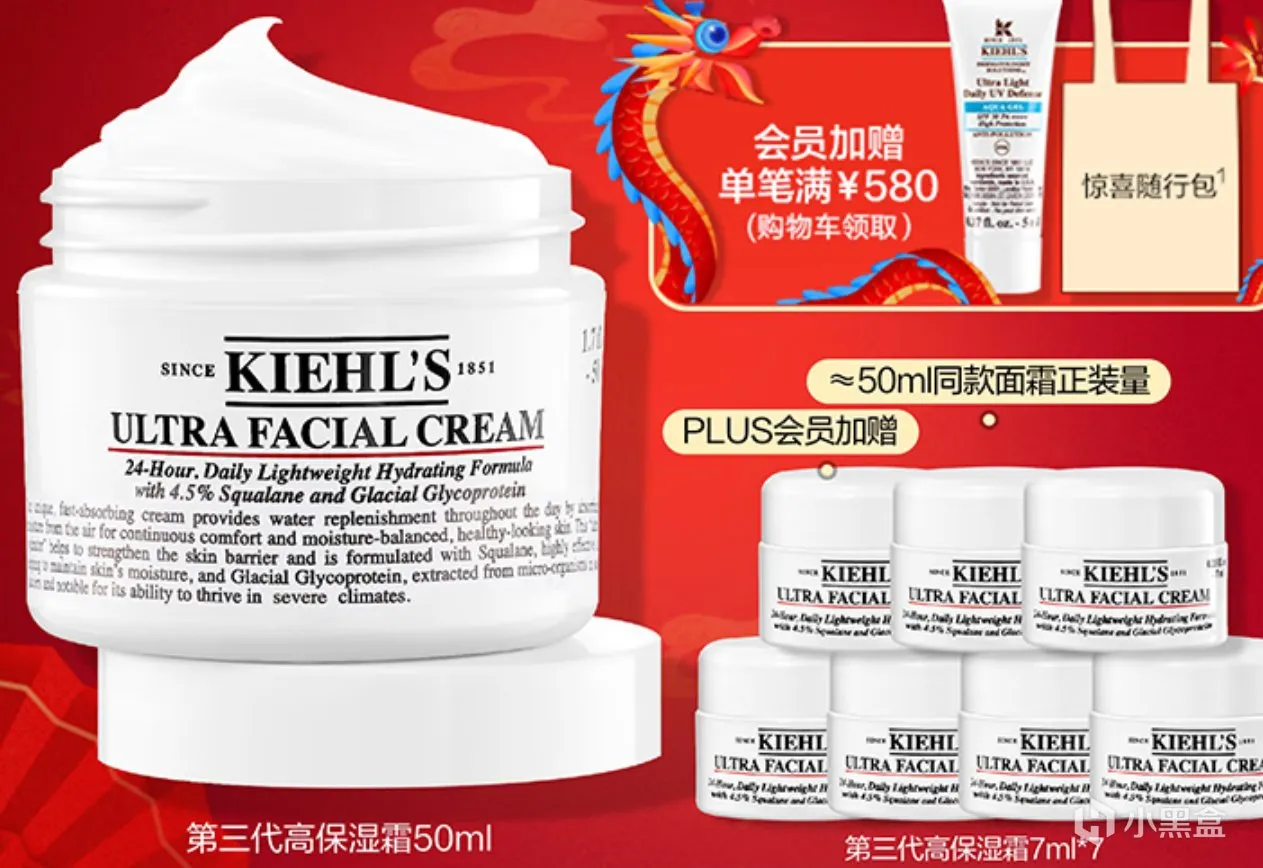 十分钟教你如何辨别自己肤质并挑选合适护肤品