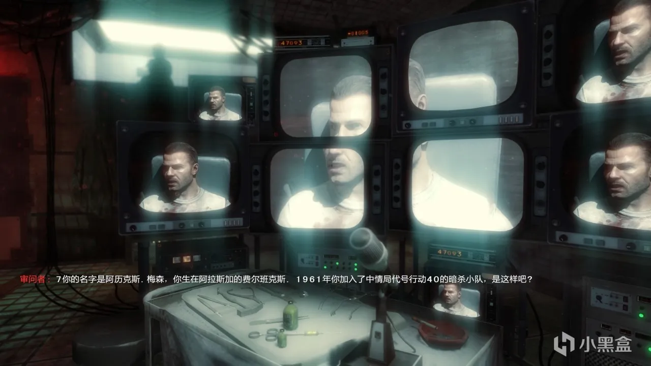【教程】使命召唤：黑色行动简中内核汉化篇（2024新版）