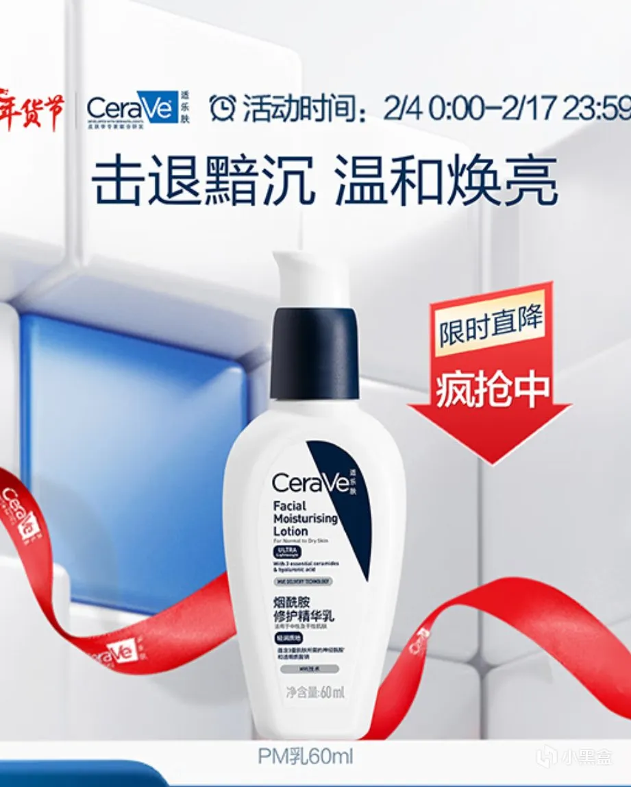 十分钟教你如何辨别自己肤质并挑选合适护肤品