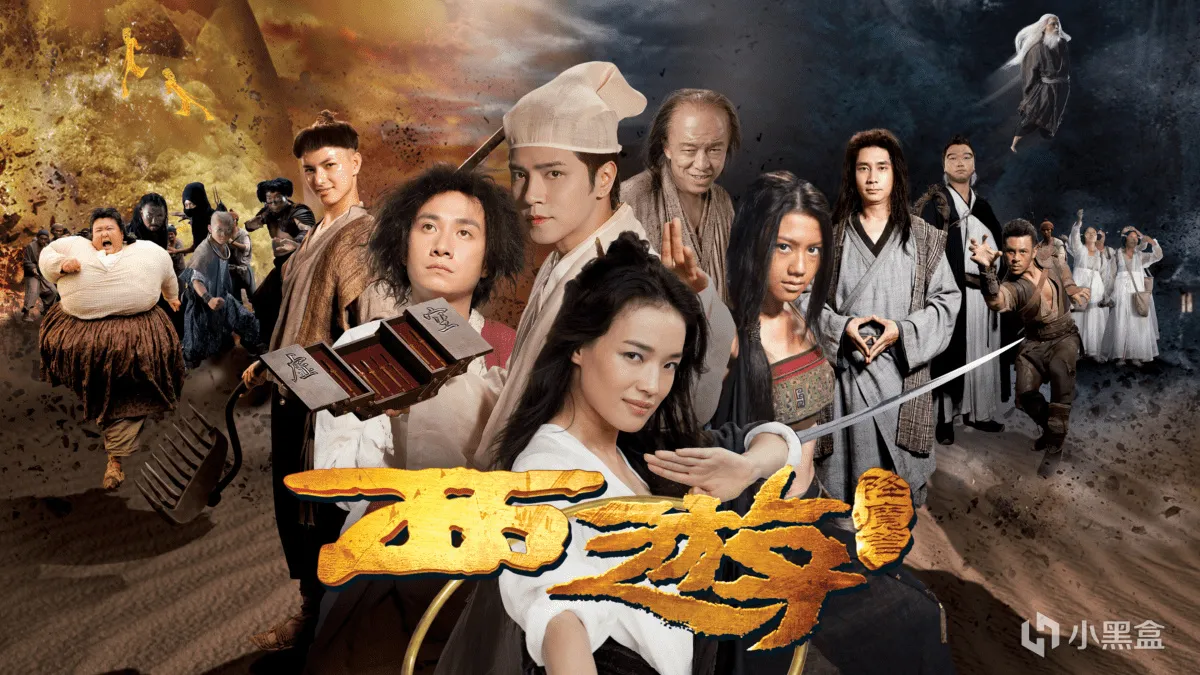 历年春节档电影盘点，你还记得哪些？