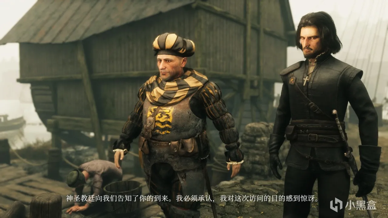 《The Inquisitor》你认为的正义，真的就一定是正义么？