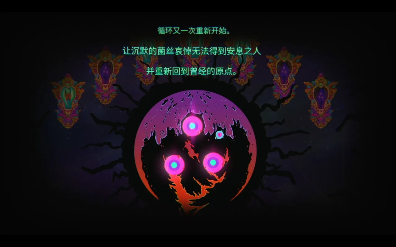银河恶魔城新游，奥特罗斯——突破传统的创新站在新时代的起点