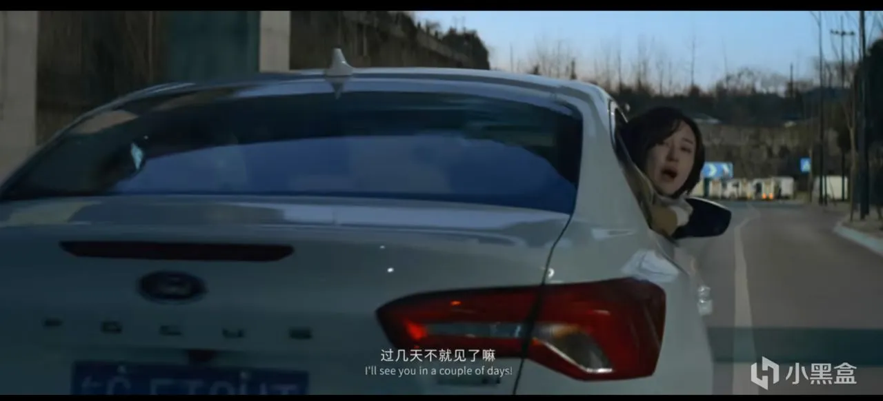 黑神话悟空情人节视频微解析