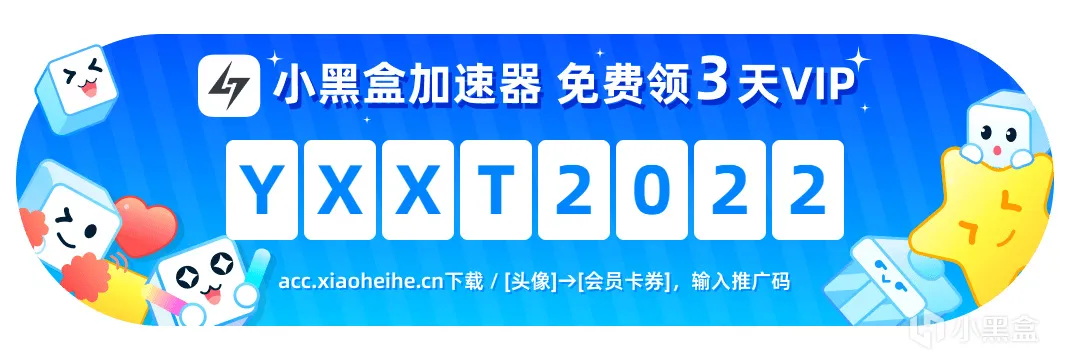 主打性价比：光荣特库摩春节特惠盘点第二弹；NBA 2K24超史低特卖