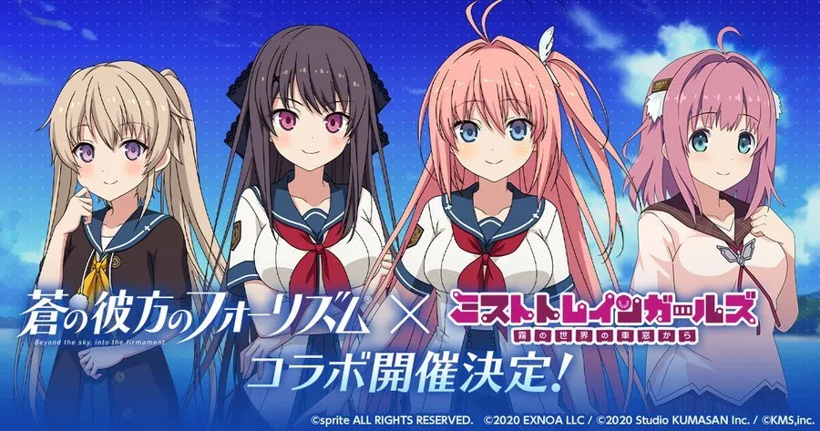 【1.31-2.17】Gal/视觉小说相关资讯整理