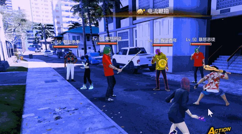 《人中之龙8》：娱乐天空下的斑斓人生