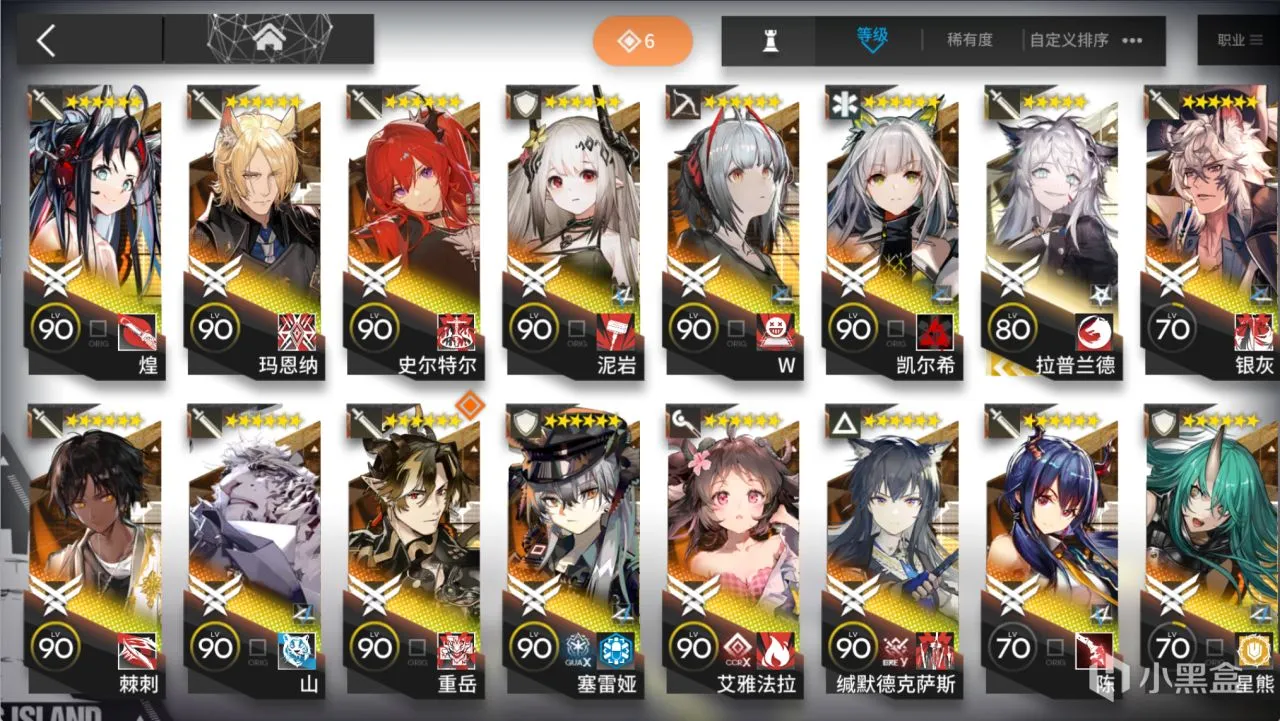 第n+1次回坑明日方舟，我意识到二次元手游的本质……
