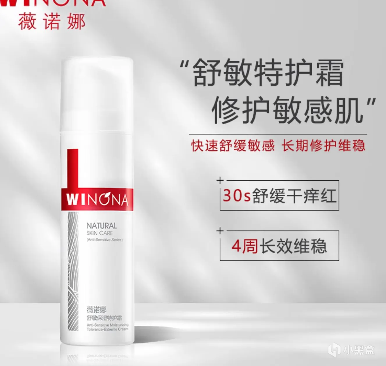 十分钟教你如何辨别自己肤质并挑选合适护肤品