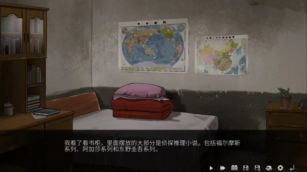 新旧，中西，正邪！三组反义词概括分析民俗恐怖GalGame内核