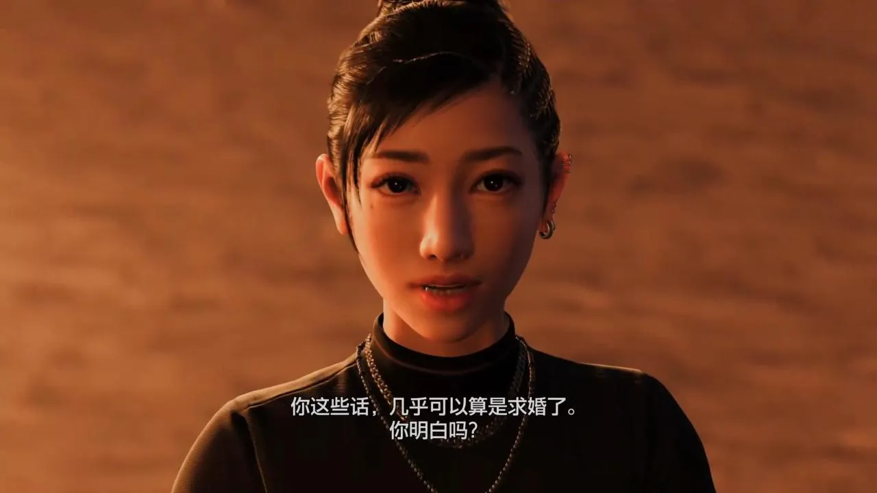 《人中之龙8》：娱乐天空下的斑斓人生