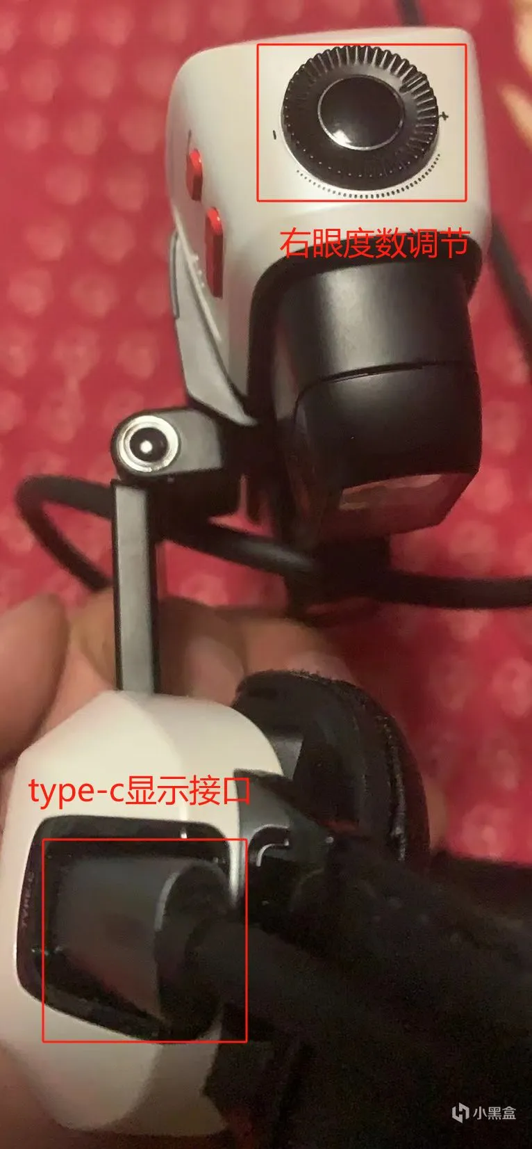 新物种，可戴眼镜用的头显 Goovis Art