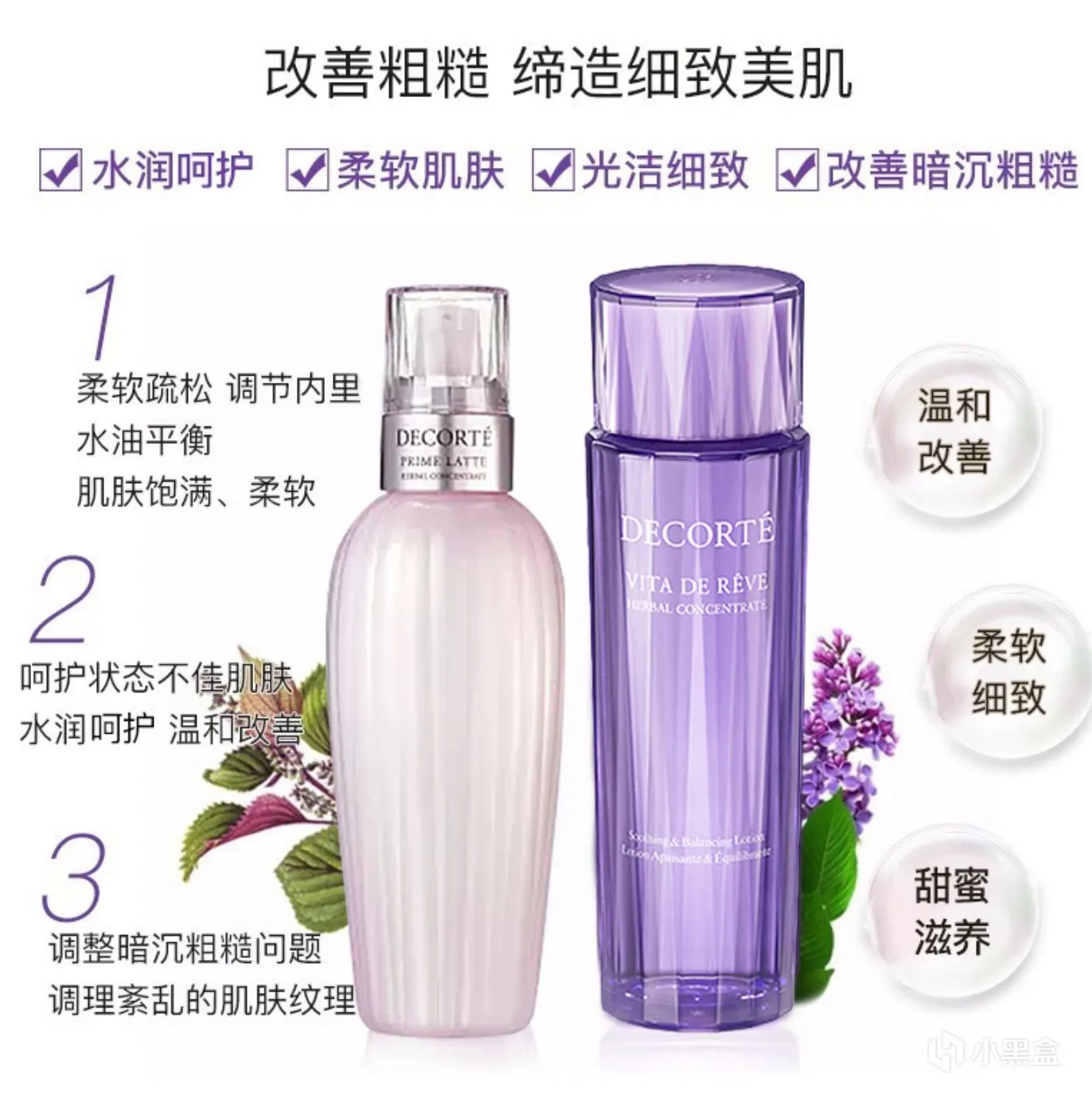 十分钟教你如何辨别自己肤质并挑选合适护肤品
