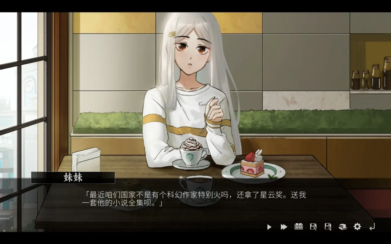 新旧，中西，正邪！三组反义词概括分析民俗恐怖GalGame内核