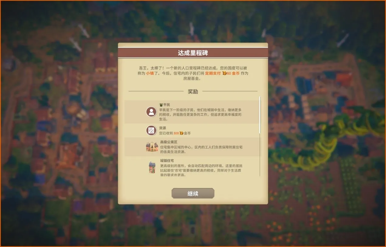 有小丑！用游戏向群友表白喜提滚蛋