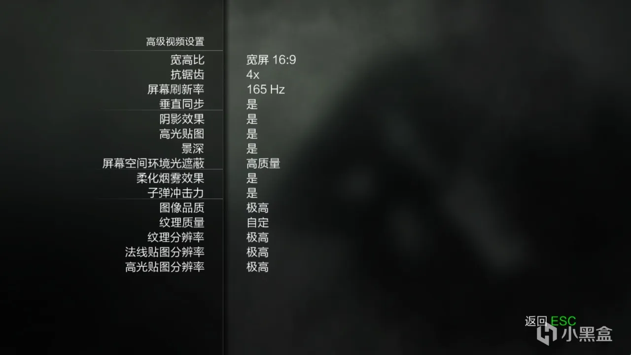 【教程】使命召唤：现代战争3简中内核汉化篇（2024新版）