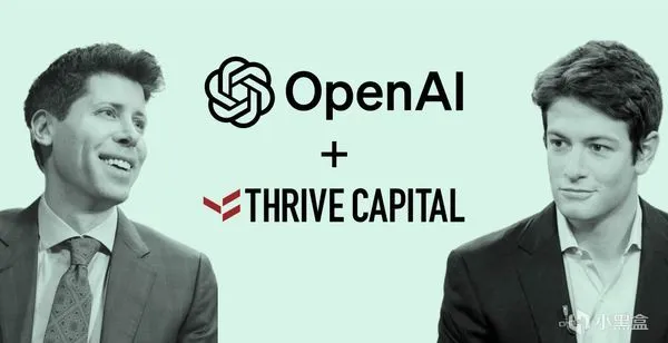 OpenAI估值5700亿，仅次于字节和SpaceX！