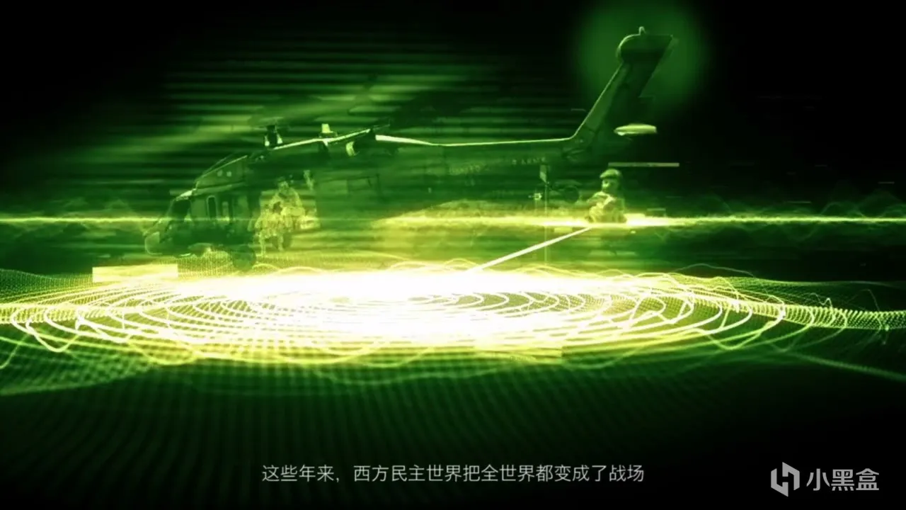 【教程】使命召唤：现代战争3简中内核汉化篇（2024新版）