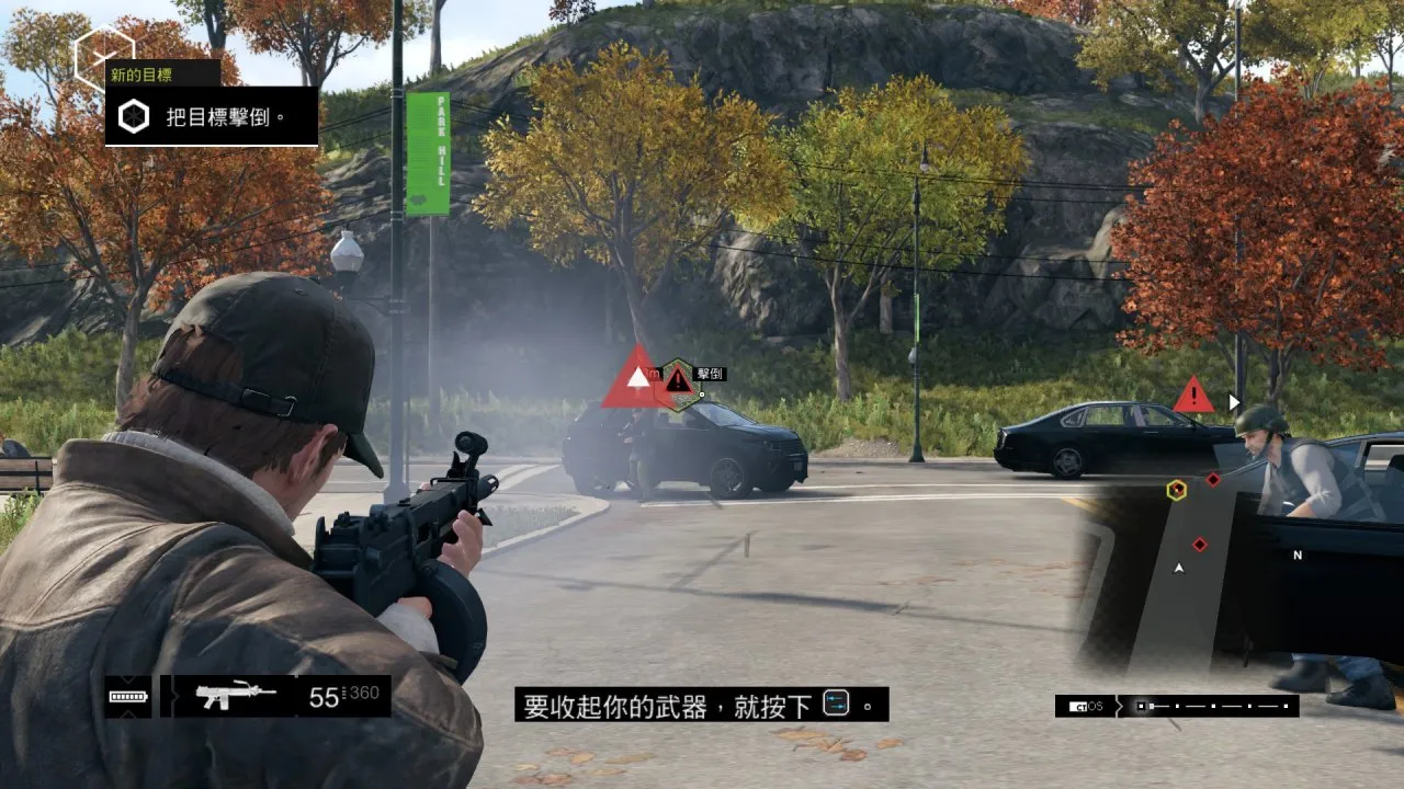 初代黑客加GTA的游戏，有没有搞头？