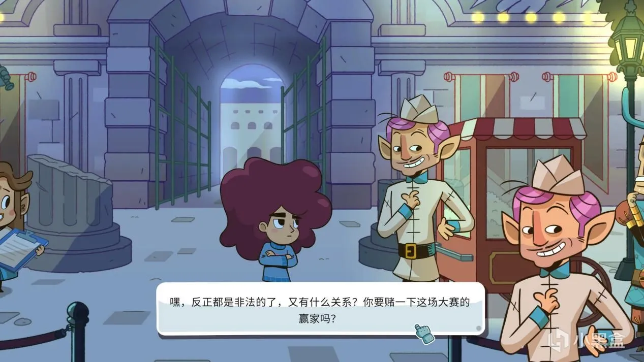 《请出示证件》童话版一一《Lil' Guardsman》测评