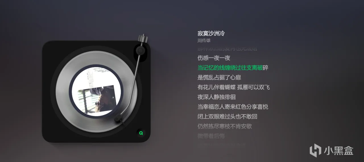 弱水时砂Earfree-i3：这就是200元的最强音质王吗？