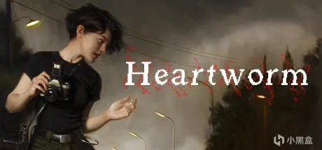 复古生存恐怖游戏《Heartworm》的发售日期推迟至2025年