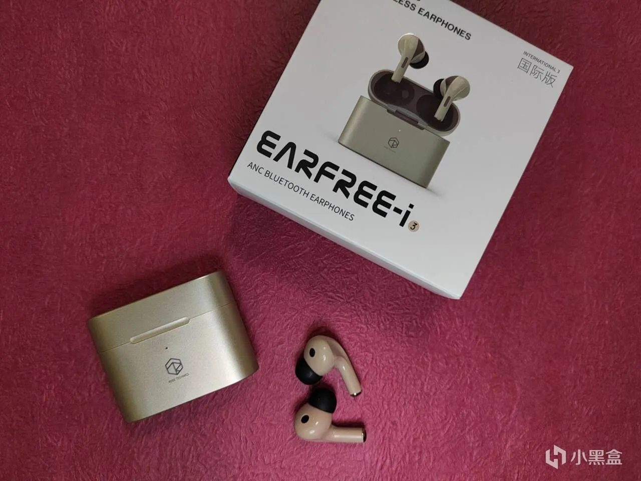 弱水时砂Earfree-i3：这就是200元的最强音质王吗？