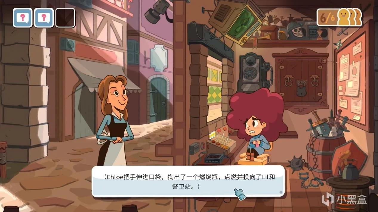 《请出示证件》童话版一一《Lil' Guardsman》测评