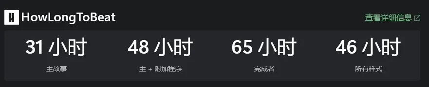 「3.1」XGP退出游戏一览