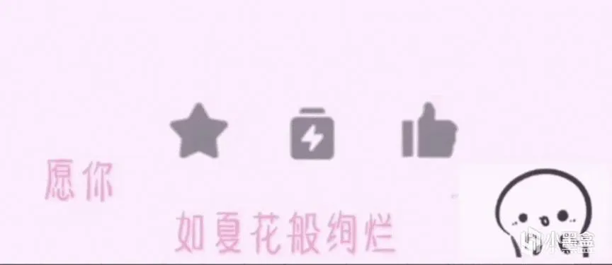 Epic承认下载时可能发生崩溃；索尼第一方《绝地潜兵2》STEAM爆火