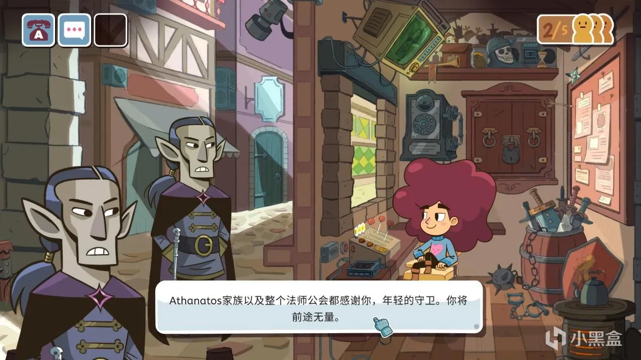 《请出示证件》童话版一一《Lil' Guardsman》测评