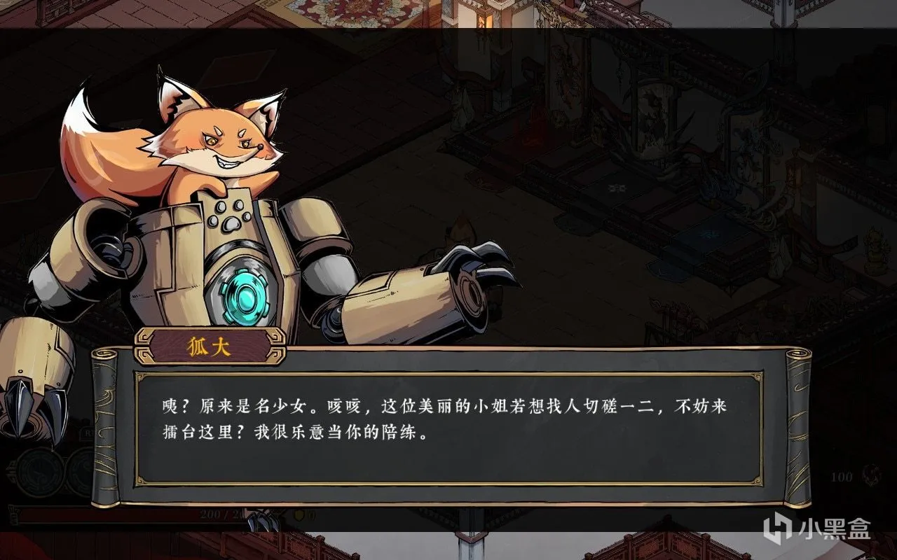 《墨境》：墨浪滔滔，犹如画卷