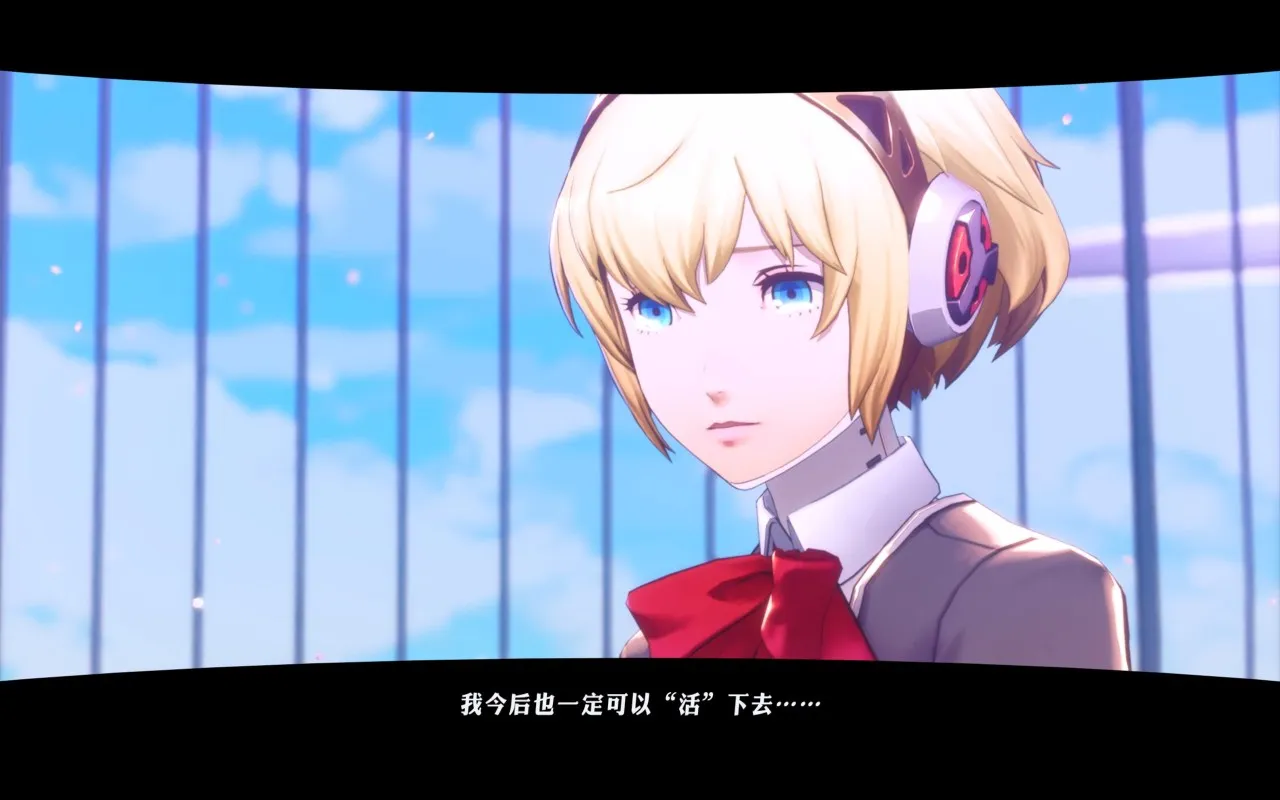 《女神异闻录3 Reload》：探寻生命的意义，重拾那份感动
